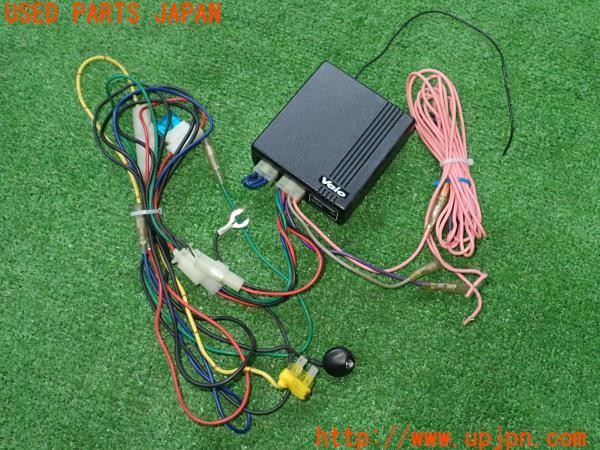 3UPJ=35790539]セドリック ワゴン SGL(WY30)Vaio ドアロッくん セキュリティ ドアロック ユニットのみ 中古_m0