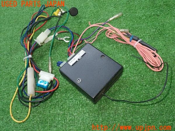 3UPJ=35790539]セドリック ワゴン SGL(WY30)Vaio ドアロッくん セキュリティ ドアロック ユニットのみ 中古_m3