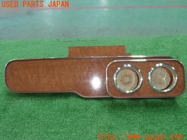 3UPJ=35790631]セドリック ワゴン SGL(WY30)One Creation? フロントテーブル 中古_m0