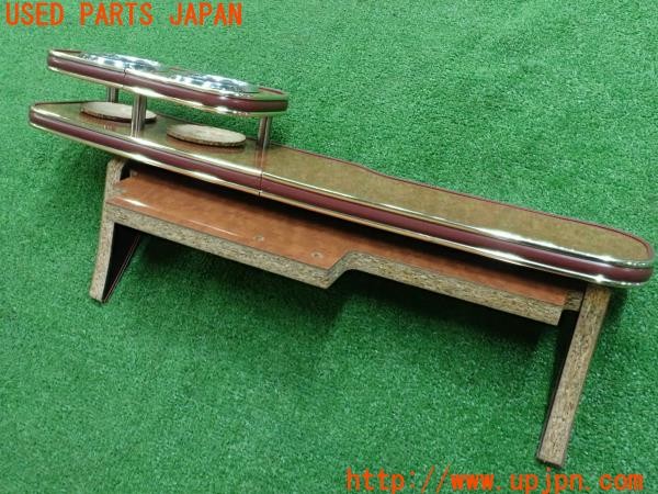 3UPJ=35790631]セドリック ワゴン SGL(WY30)One Creation? フロントテーブル 中古_m1