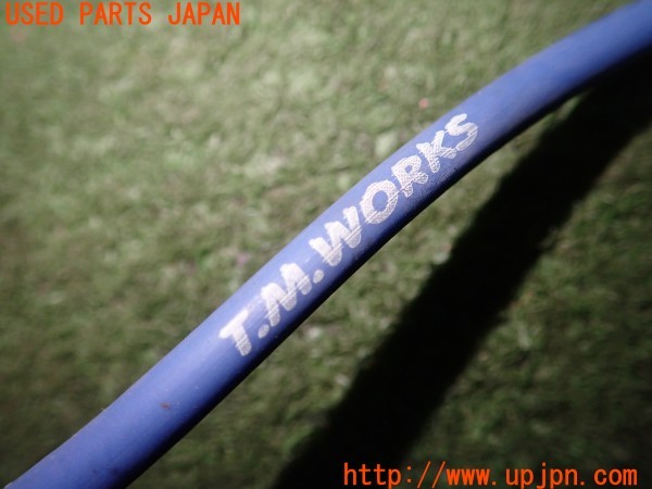 3UPJ=35800146]ランサーエボリューションVII GT-A(CT9A)T.M.WORKS プラグコード 純正 FL0162 Diamond イグニッションコイル 付き 中古_m4