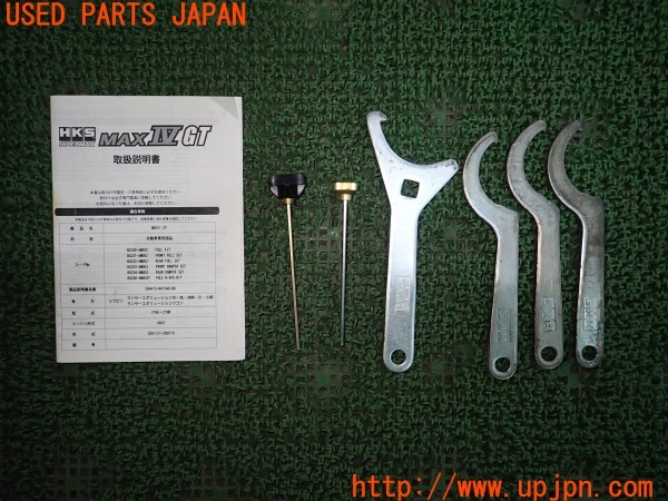 3UPJ=35800440]ランサーエボリューションVII GT-A(CT9A)HKS HIPERMAX ハイパーマックス MAX IV GT 車高調 全長調整式 1台分 中古_m3