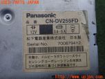 3UPJ=35850502]フェアレディZ バージョンS 2by2 Tバールーフ(GZ32)前期 Panasonic パナソニック ストラーダ CN-DV255FD DVDナビ 中古_s4
