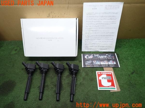 3UPJ=35860101]アバルト 124スパイダー(NF2EK)A.TRUCCO HIGH SPARKS MULTI ハイスパークマルチ イグニッションコイル 中古_m0