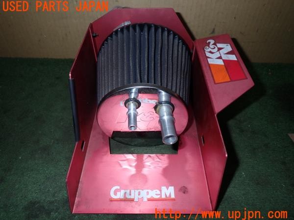 3UPJ=35860106]アバルト 124スパイダー(NF2EK)GruppeM INDUCTION BOX インダクションボックス K&N エアクリーナー 中古_m1