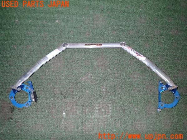 3UPJ=35860705]アバルト 124スパイダー(NF2EK)CUSCO クスコ フロントタワーバー ND用? 中古_m0
