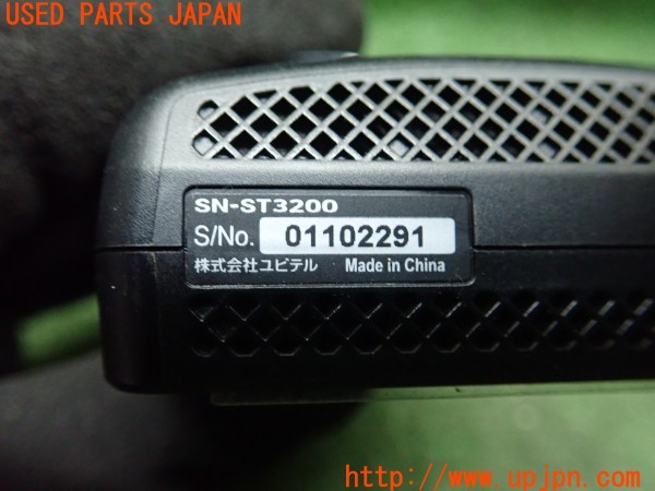 3UPJ=35870579]レクサス IS300h(AVE30)Yupiteru ユピテル SN-ST3200 ドライブレコーダー 中古_m4
