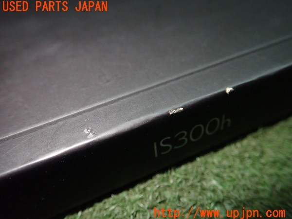 3UPJ=35870802]レクサス IS300h(AVE30)取扱説明書 取説 車両マニュアル 中古_m2