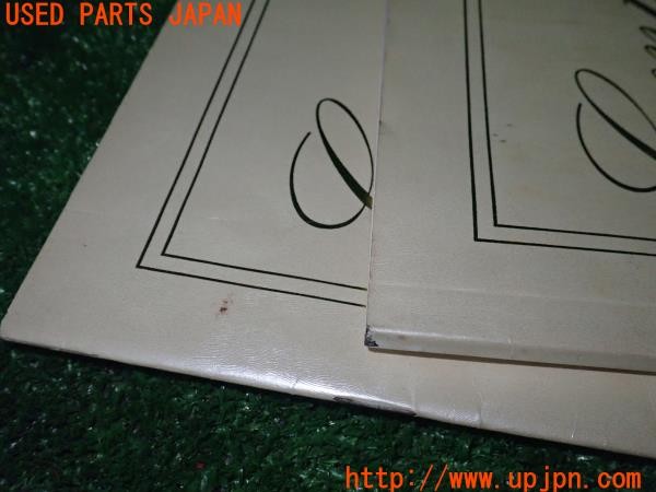 3UPJ=35910802]センチュリー Dタイプ(VG40)取扱説明書 取説 車両マニュアル 後席用取扱書 中古_m3