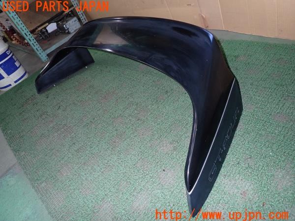 3UPJ=35920057]セリカ GT-FOUR(ST205)前期 純正 リアスポイラー 中古_m2