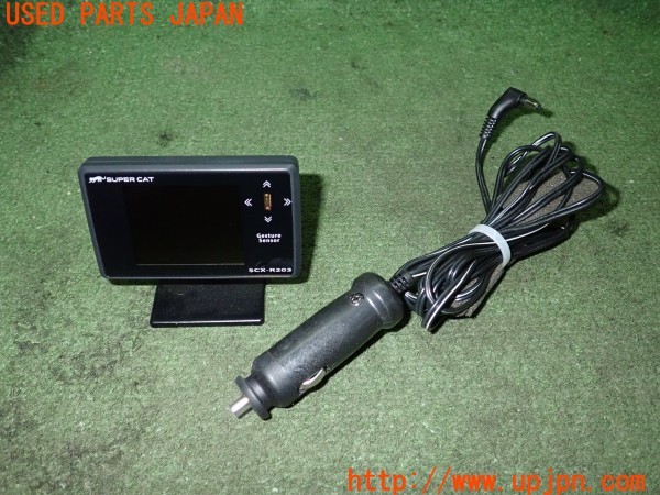 3UPJ=35940575]BMW アルピナ D3 ビターボ リムジン(3N1A E90系)Yupiteru ユピテル SCX-R203 レーダー探知機 中古_m0