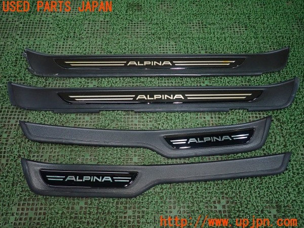 3UPJ=35940616]BMW アルピナ D3 ビターボ リムジン(3N1A E90系)純正 スカッフプレート 中古_m0