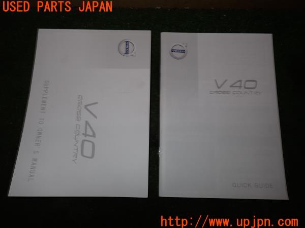 3UPJ=35990802]ボルボ V40 クロスカントリー(MB420XC)取扱説明書 取説 車両マニュアル 中古_m0