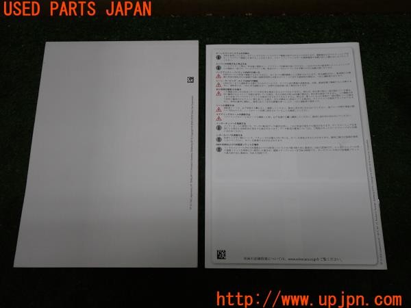 3UPJ=35990802]ボルボ V40 クロスカントリー(MB420XC)取扱説明書 取説 車両マニュアル 中古_m2