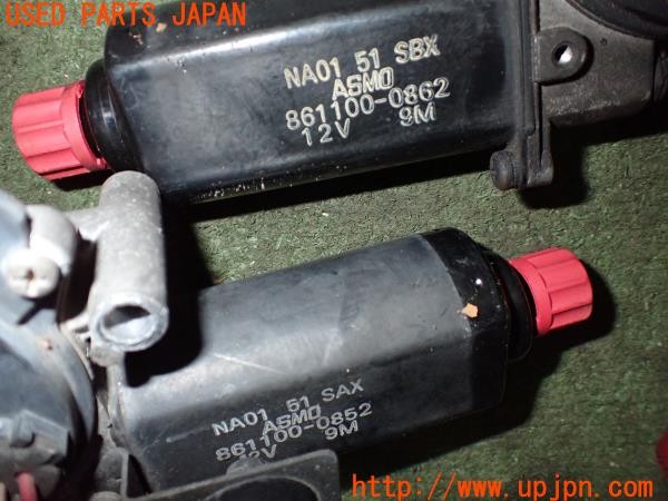 3UPJ=36010566]ロードスター Sスペシャル(NA6CE)後期 純正 NA01 51 SAX NA01 51 SBX リトラクタブル モーター ヘッドライト 中古_m3