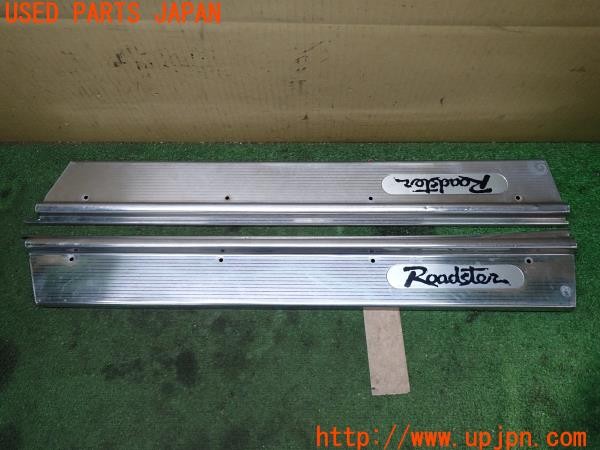 3UPJ=36010616]ロードスター Sスペシャル(NA6CE)後期 純正 スカッフプレート 中古_m0