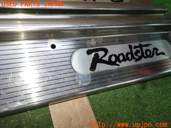 3UPJ=36010616]ロードスター Sスペシャル(NA6CE)後期 純正 スカッフプレート 中古_m2