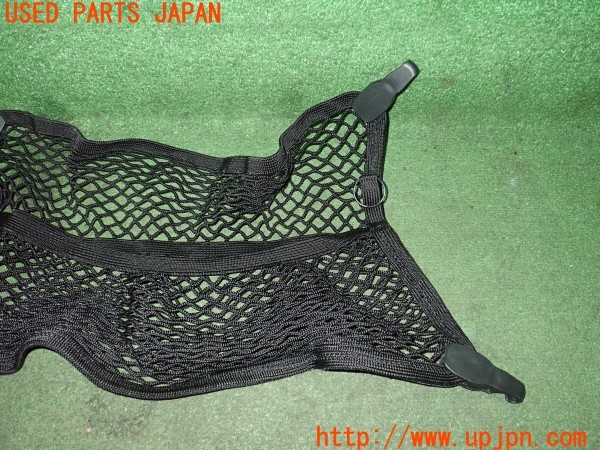 3UPJ=36020634]アウディ A5 スポーツバック(F5CVKL)純正 8W0 861 869 9B9 ラゲッジネット 中古_m2