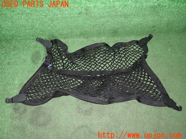 3UPJ=36020634]アウディ A5 スポーツバック(F5CVKL)純正 8W0 861 869 9B9 ラゲッジネット 中古_m3