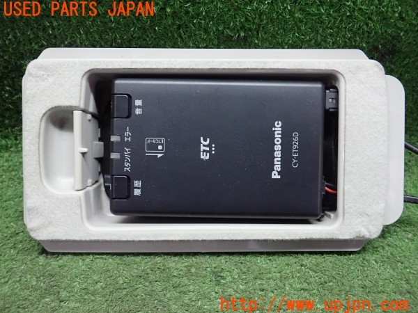 3UPJ=36040503]CX-5 XD(KF2P)純正ビルトイン Panasonic パナソニック CY-ET926D ETC車載器 中古_m3