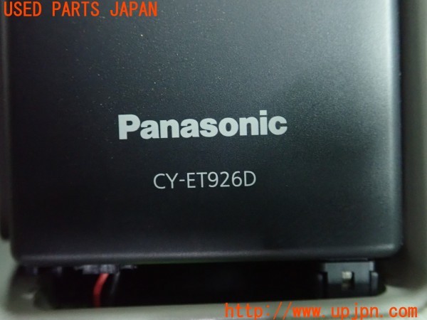 3UPJ=36040503]CX-5 XD(KF2P)純正ビルトイン Panasonic パナソニック CY-ET926D ETC車載器 中古_m4