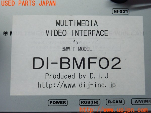 3UPJ=36050579]BMW 320d ツーリング(3D20 F31)社外 マルチメディアビデオインターフェース インターフェース 中古_m3