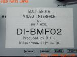 3UPJ=36050579]BMW 320d ツーリング(3D20 F31)社外 マルチメディアビデオインターフェース インターフェース 中古_s3