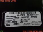 3UPJ=36060503]ジープ コンパス(MK49)carrozzeria カロッツェリア ND-ETC10 ETC車載器 中古_s4