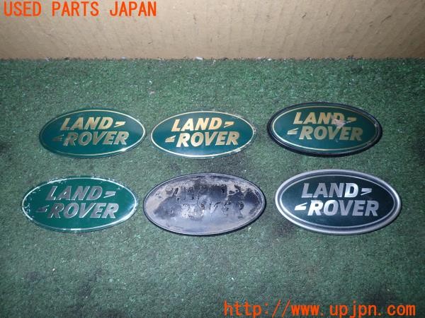 3UPJ=36090008]ランドローバー レンジローバー 4.6HSE(LP60D P38A)後期 純正 エンブレム 中古_m0