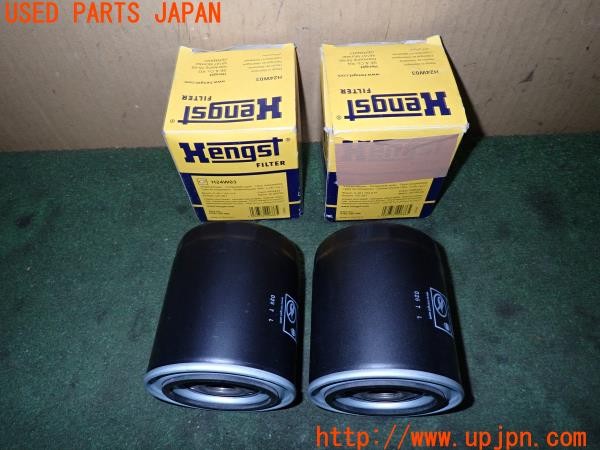 3UPJ=36090120]ランドローバー レンジローバー 4.6HSE(LP60D P38A)後期 Hengst ヘングスト H24W03 オイルフィルター 2個 中古_m1