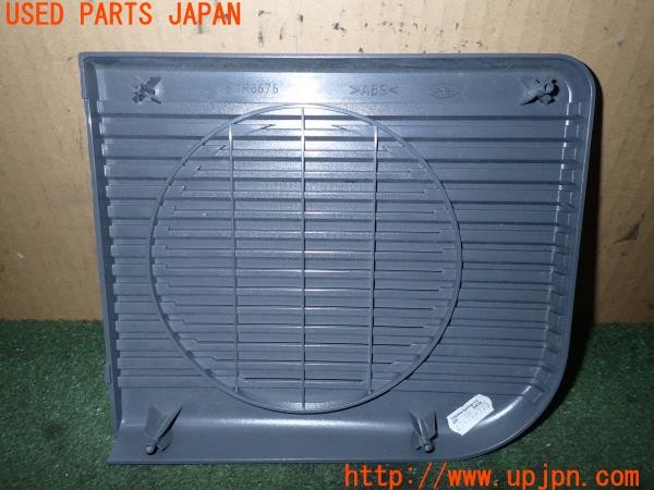 3UPJ=36090652]ランドローバー レンジローバー 4.6HSE(LP60D P38A)後期 純正 BTR6676 スピーカーグリル② カバー 右側 中古_m1