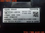 3UPJ=36110503]C-HR(ZYX10)純正ビルトイン 08686-00660 ETC車載器 ETC2.0 中古_s3
