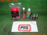 3UPJ=36140640]ベンツ C200 ステーションワゴン(205242C S205)CAR BEAUTY PRO カービューティープロ メンテナンスキット 中古_s0