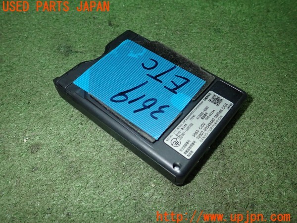 3UPJ=36190503]GR86(BRZ)RZ(ZN8 A型)KENWOOD ケンウッド ETC-N7000 DENSO デンソー DIU-B140 ETC車載器 ETC2.0 中古_m2