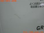 3UPJ=36190802]GR86(BRZ)RZ(ZN8 A型)取扱説明書① 取説 車両マニュアル 中古_s1
