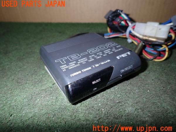 3UPJ=36230542]ジムニー(JB23W 1型)FET TB-202 ターボタイマー 中古_m1