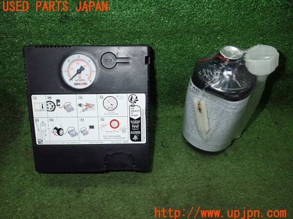 3UPJ=36240625]VW ポロ TSI アクティブ(AWDLA)純正 パンク修理キット 中古_m0
