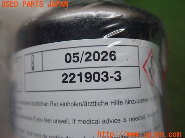 3UPJ=36240625]VW ポロ TSI アクティブ(AWDLA)純正 パンク修理キット 中古_m4