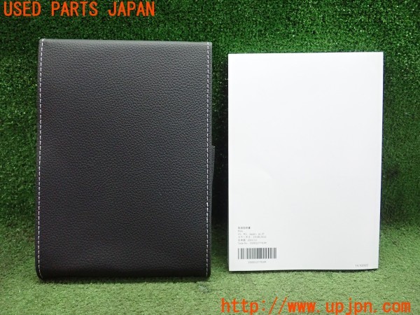 3UPJ=36240802]VW ポロ TSI アクティブ(AWDLA)取扱説明書 取説 車両マニュアル 中古_m2