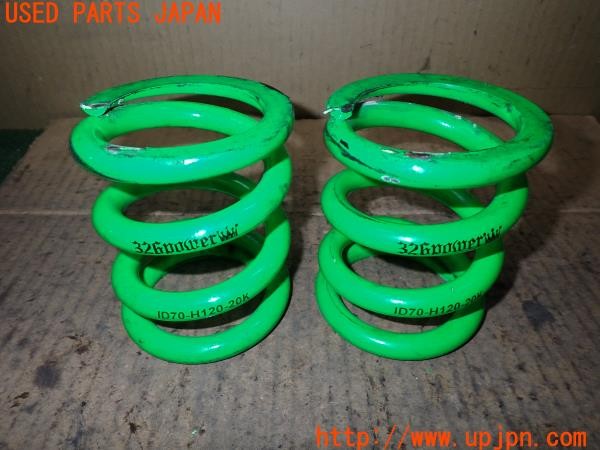 3UPJ=36250412]インテグラ タイプR(DC5)前期 326POWER ミツルパワー チャラバネ ID70-H120-20K 直巻きスプリング 車高調用 中古_m0