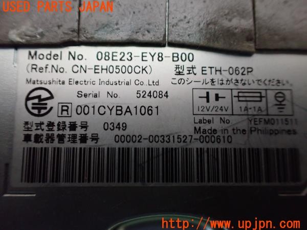 3UPJ=36250503]インテグラ タイプR(DC5)前期 純正 08E23-EY8-B00 ETH-062P ETC車載器 本体のみ 中古_m4