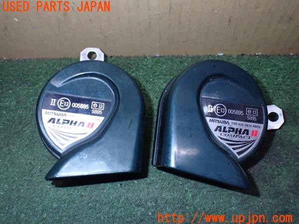 3UPJ=36250563]インテグラ タイプR(DC5)前期 ミツバ MITSUBA HOS-02 ホーン ALPHAⅡCOMPACT 中古_m0