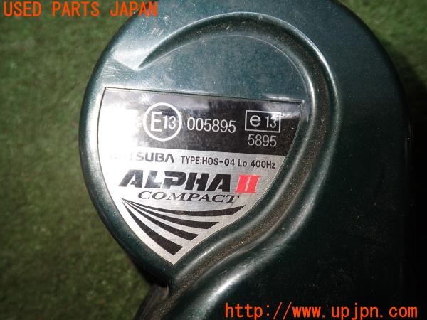 3UPJ=36250563]インテグラ タイプR(DC5)前期 ミツバ MITSUBA HOS-02 ホーン ALPHAⅡCOMPACT 中古_m3