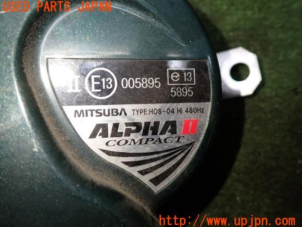 3UPJ=36250563]インテグラ タイプR(DC5)前期 ミツバ MITSUBA HOS-02 ホーン ALPHAⅡCOMPACT 中古_m4