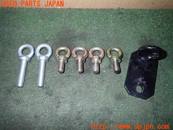 3UPJ=36250650]インテグラ タイプR(DC5)前期 社外 アンカーボルト シートレール取付ボルト レーシングハーネス固定ステー 中古_m0