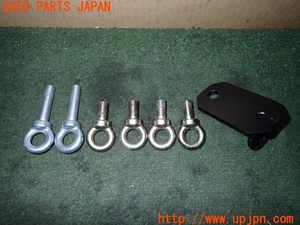 3UPJ=36250650]インテグラ タイプR(DC5)前期 社外 アンカーボルト シートレール取付ボルト レーシングハーネス固定ステー 中古_m1