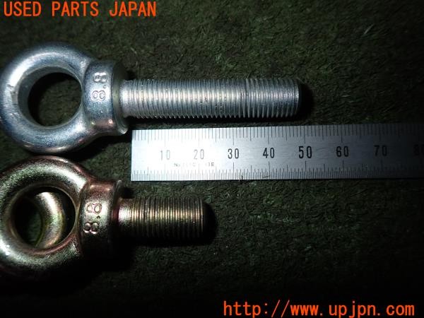 3UPJ=36250650]インテグラ タイプR(DC5)前期 社外 アンカーボルト シートレール取付ボルト レーシングハーネス固定ステー 中古_m3
