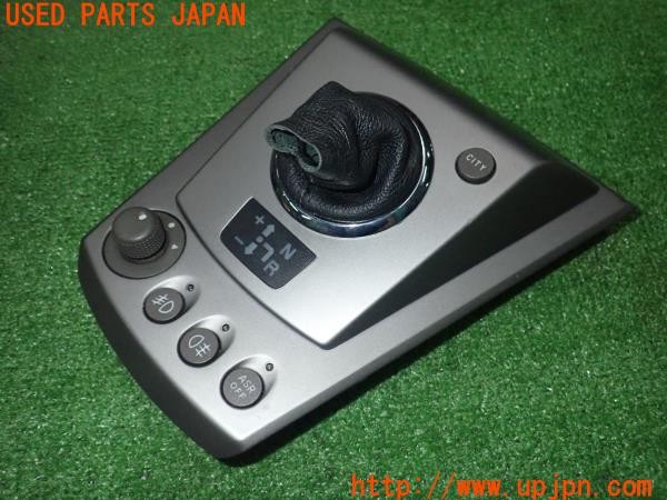 3UPJ=36260647]アルファロメオ 156 GTAセレスピード(932AXB)純正 156033240 シフトトリム 内装トリム 中古_m0