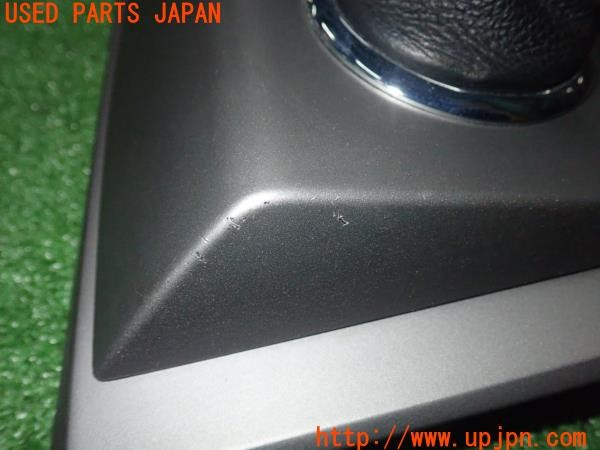3UPJ=36260647]アルファロメオ 156 GTAセレスピード(932AXB)純正 156033240 シフトトリム 内装トリム 中古_m3