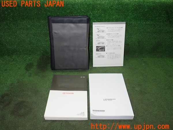 3UPJ=36270802]MIRAI(ミライ)(JPD10)取扱説明書 取説 車両マニュアル 中古_m1